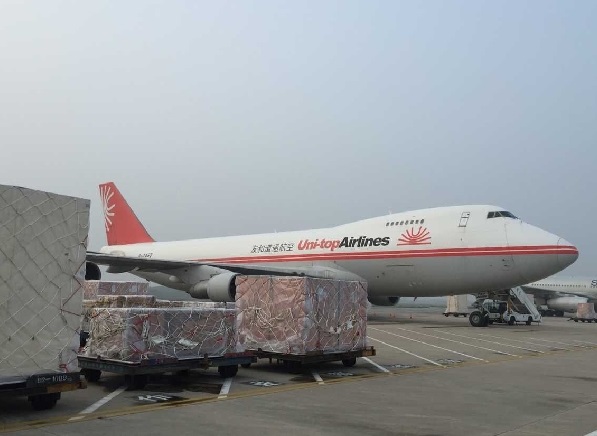 空運海鮮