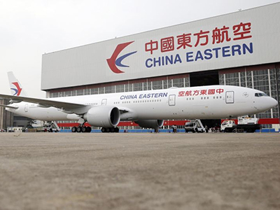 廣州到重慶空運,航空貨運外包形式