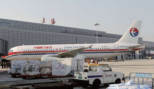「貨運航空」2019年中國貨運航空市場形勢展望